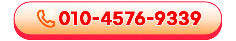 천안·아산·둔포·음봉·배방 자동차 출장밧데리